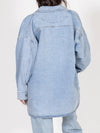 Shania Denim Jacket | Vintage Blue