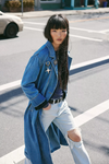 Monique Indigo Duster | Sunlight Blue